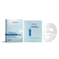 EELHOE Collagen B5 Moisturizing Mask (Box Set) Three-In-One Mask For Hydrating, Moisturizing, Nourishing And Protecting Facial Skin