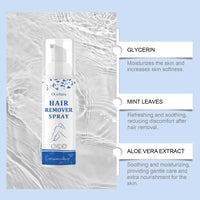 OceAura Mousse Hair Removal Spray Gentle Non-Irritating Moisturizing Moisturizing Smooth Body Skin Delicate Hair Removal