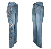 High-Waisted Vintage Stretchy Slim-Fit Flared Denim Pants for Women