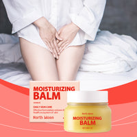 North Moon Women's Care Cream Moisturizes And Moisturizes Body Skin After Postpartum Discomfort And Tender Skin