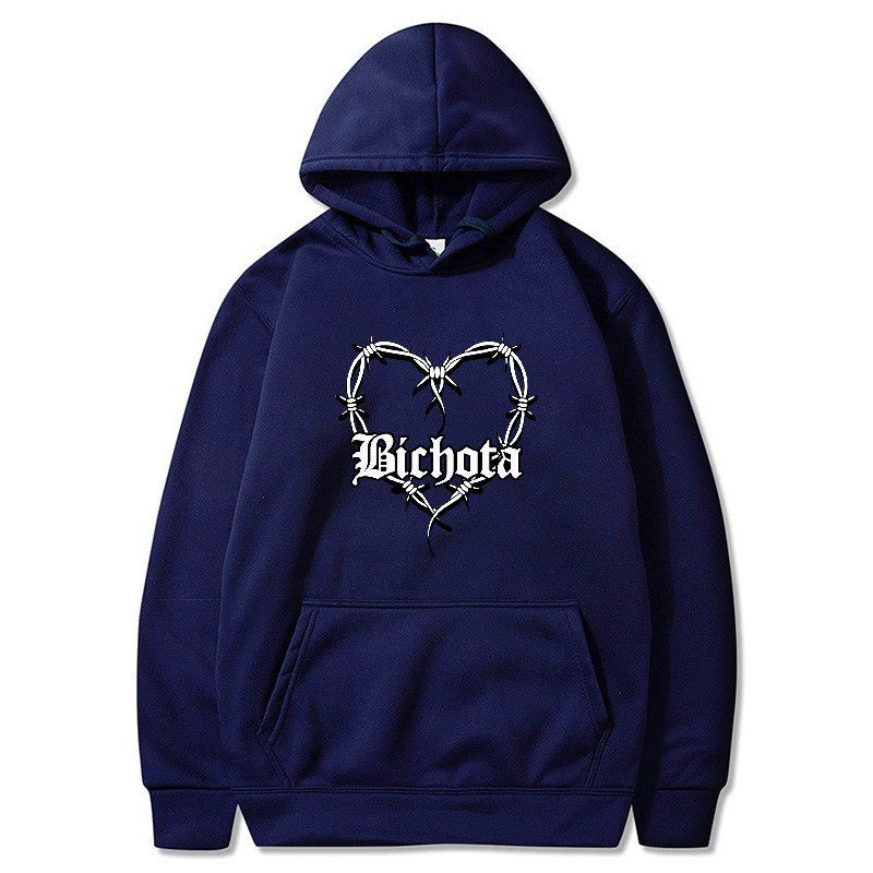 Letter Print Hoodie Casual Sporty Sweatshirt Loose Oversized Pullover Hooded Sweater