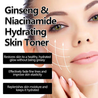 EELHOE Ginseng Toner Lightened Fine Lines, Moisturized, Glossy, Non-Greasy, Easily Absorbed And Improved Skin Elasticity