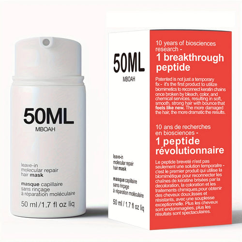 No-Rinse Small Molecule Keratin Hair Mask Nourishes Frizzy and Damaged Hair