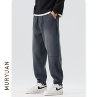 Patchwork Cargo Pants for Men, Drawstring Tapered Fit