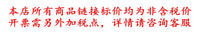 2025 New Fashion Platform Sneakers for Men Casual  High-top Shoes Male  Flat Non-slip Sport Running Shoes Man Spring Sneakers