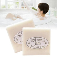 Rice Puree Skin Care Set & Soap Whitening Brighten Hydrating Moisturize Facial Cleanser+Toner+Essence+Lotion+Cream Skincare
