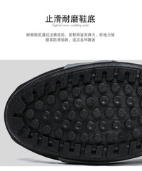 2025 Summer Slippers for Men Trendy Men's Flat Bottom Casual Shoes Soft Sole Support Shoes Men's Sneakers Zapatos De Hombre