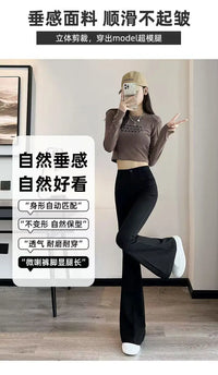 Elegant Flared Trousers for Women Spring, Summer, and Autumn