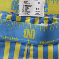 New Striped Boxer Briefs  Men's Comfortable Underwear Breathable Cotton Trunks with Elastic Waistband