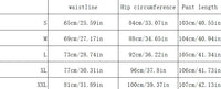 Women's Slim Bell-Bottoms Trousers Trendy Spring Autumn Pants Office Lady Solid Color Flared Trousers