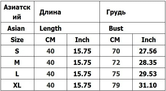 Gothic Women's Crop Top With Suspenders Y2K Vintage Emo Aesthetic Blouse Summer Top 90s Style