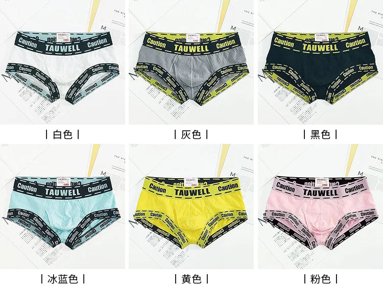 Men's Printed Boxer Briefs Underwear Comfortable Cotton Trunks