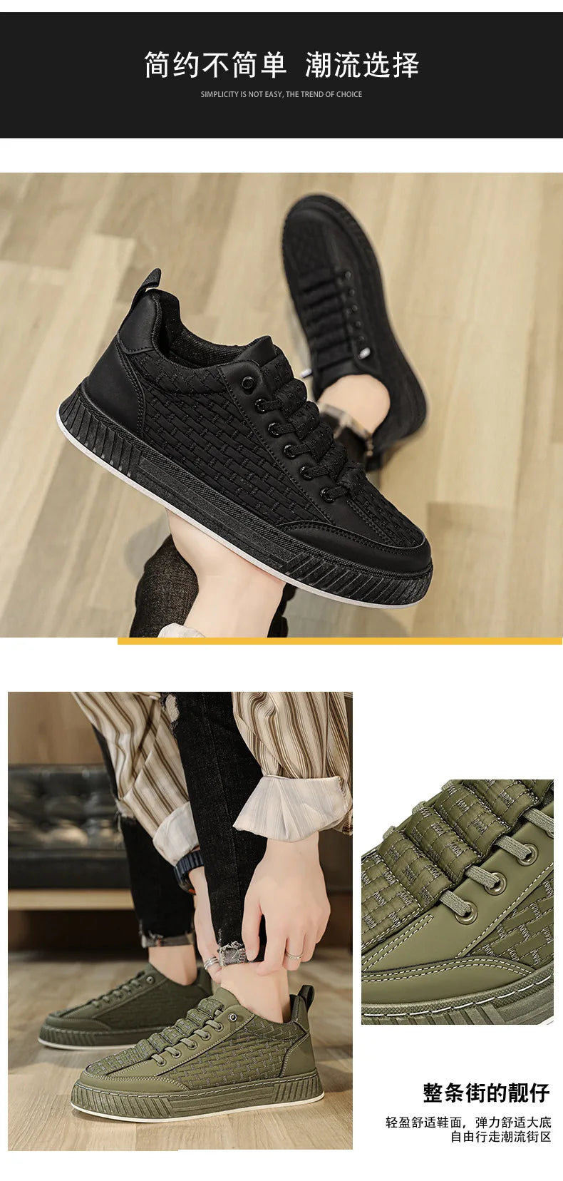 2025 New Fashion Platform Sneakers for Men Casual  High-top Shoes Male  Flat Non-slip Sport Running Shoes Man Spring Sneakers