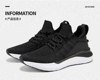 Sneakers for Men 2025 New Flying Woven Men's Casual Shoes Korean Style Trendy Fashion Sports Shoes Men Sneakers