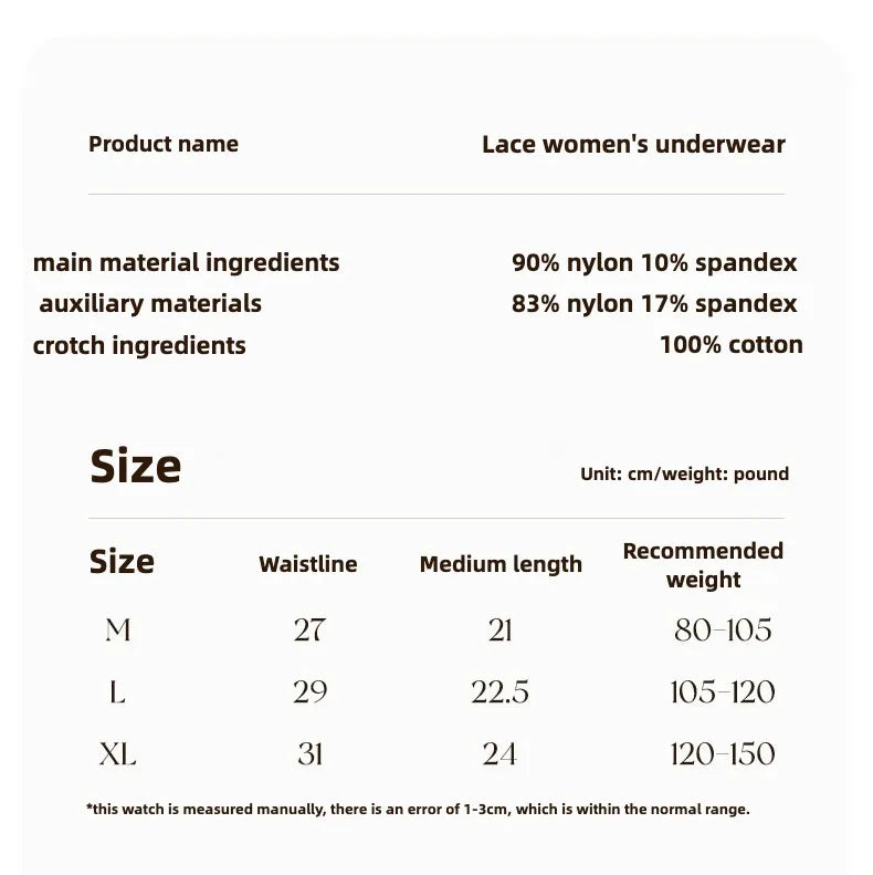 Women's Seamless Panties Set Pack Fashion Micro Underwear Lace Triangular Briefs