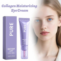 Collagen Moisturizing Eye Cream Gentle Nourishing Smooth Eye Skin Brightening Hydrating Eye Care For All Skin Types Beauty