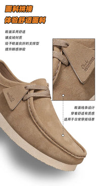 Men's Trendy New Foot on Fashionable Casual Shoes Man Sneakers Popular Outdoor Versatile Comfortable Thick Soled Mens Shoes
